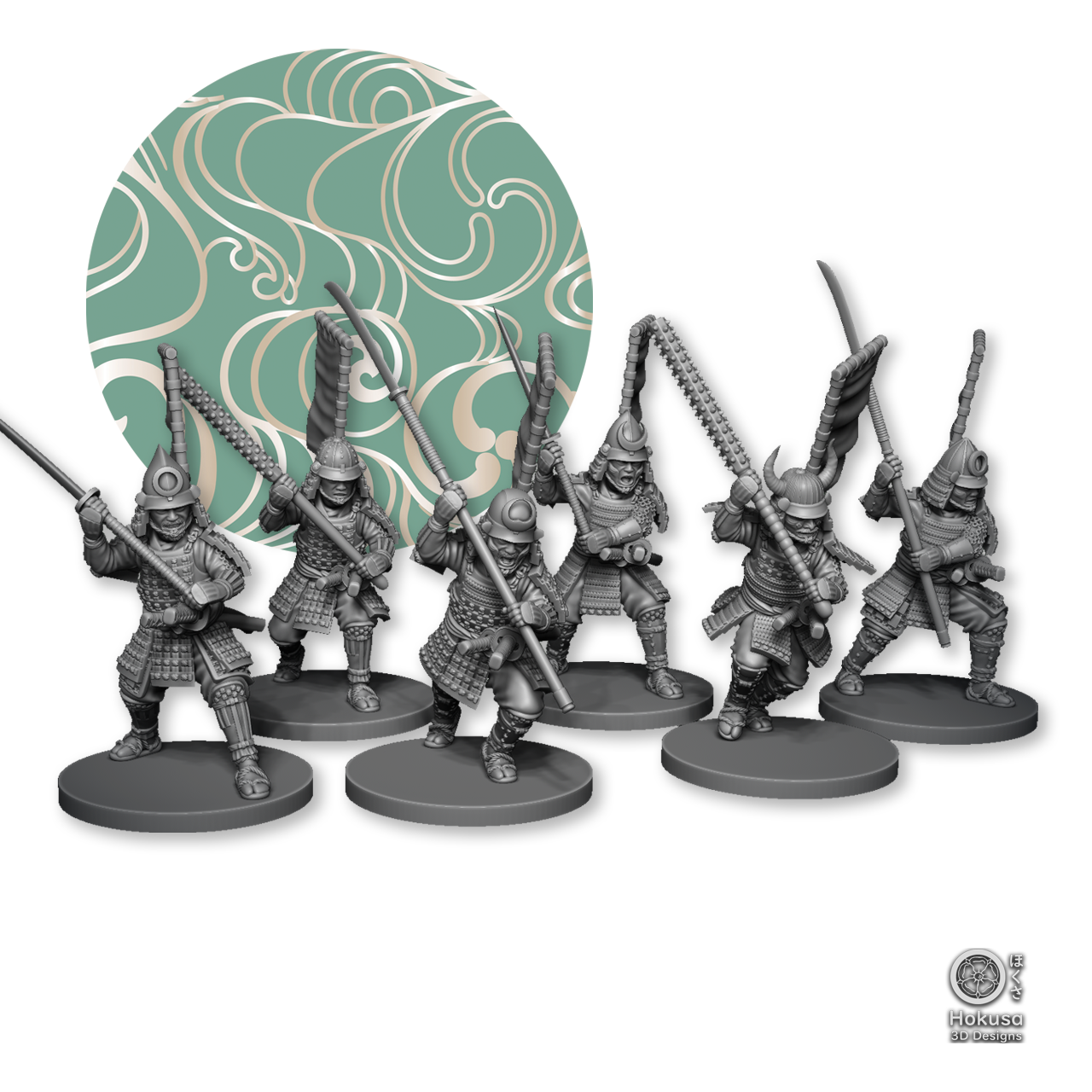 Assorted Weapons Samurai Infantry